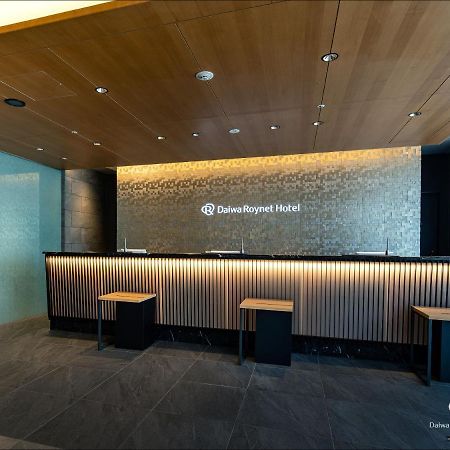 Daiwa Roynet Hotel Kanazawa Eki Nishiguchi Kültér fotó