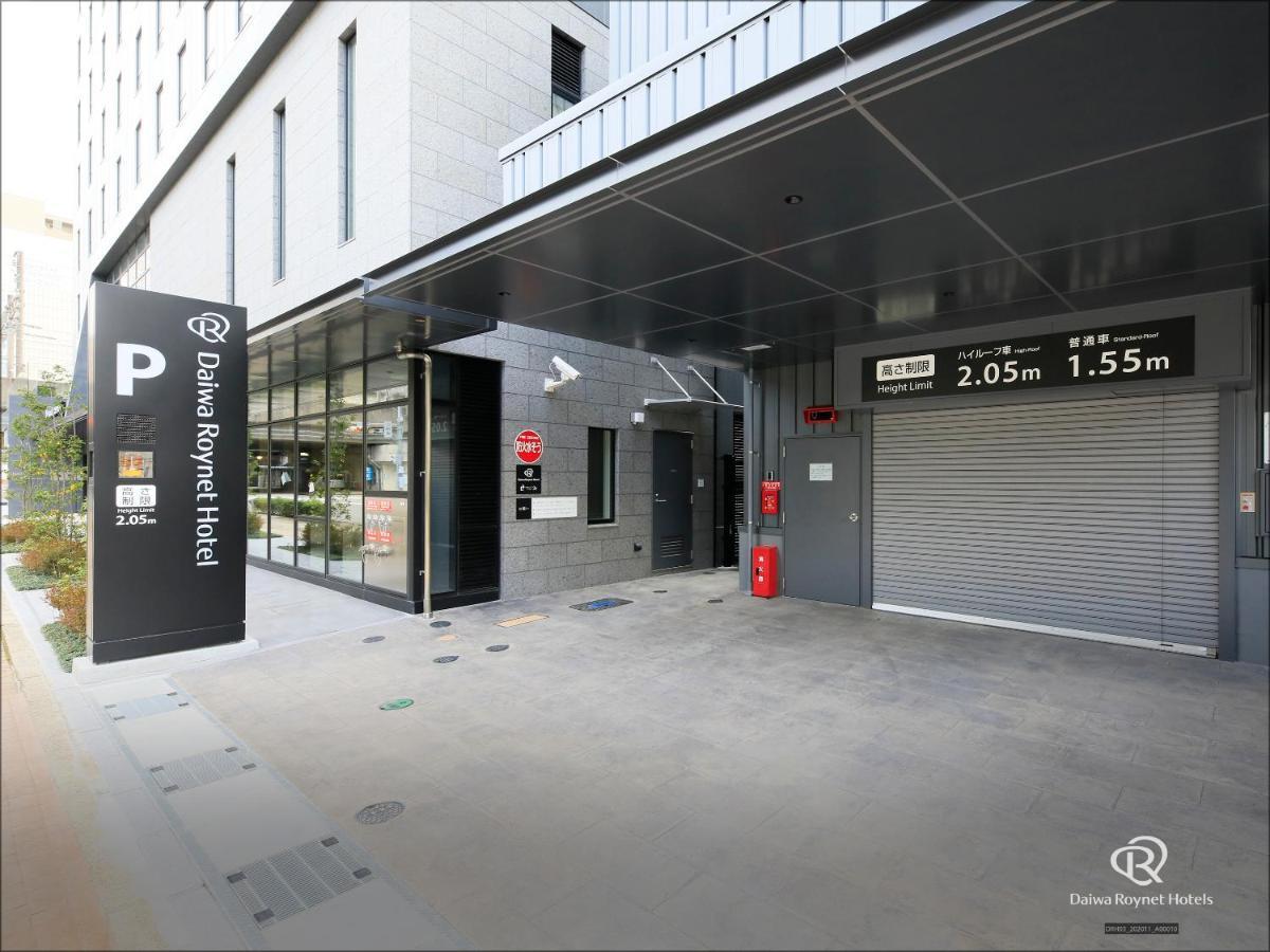 Daiwa Roynet Hotel Kanazawa Eki Nishiguchi Kültér fotó