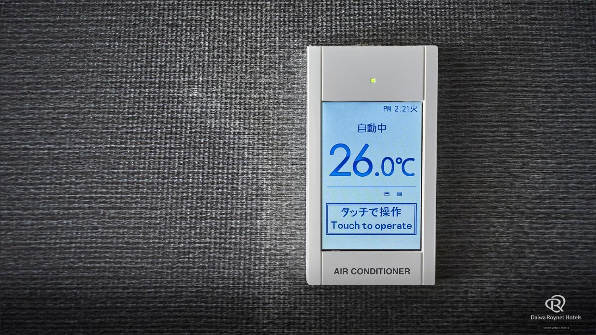Daiwa Roynet Hotel Kanazawa Eki Nishiguchi Szoba fotó